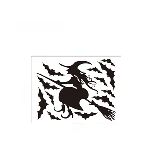 Layout diagram of Halloween wall stickers showing a witch on a broom with bats, 33x42cm size