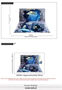 3D space spaceship wall decal dimensions showing 60x90cm layout and 58x88cm final display size