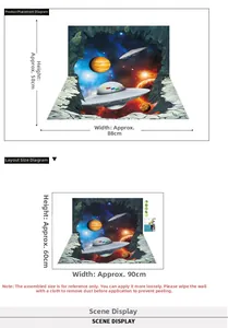 Detailed dimension chart for 3D alien spaceship wall decal with outer space UFO design