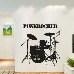 Drum Kit Silhouette Wall Sticker Punk Rocker Music Room Decor PVC Removable Vinyl Art Decal For Studio Living Room Bedroom