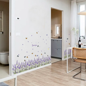 Détail de stickers muraux lavande avec papillons et texte Love You pour décoration murale
