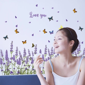 Stickers muraux jardin de lavande romantique avec papillons colorés et lettrage Love You