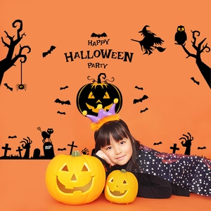 Detail of Halloween pumpkin wall stickers with witch and bat silhouettes in a room