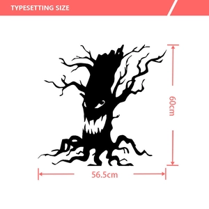 Halloween ghost tree wall sticker silhouette with dimensions 60cm by 56.5cm