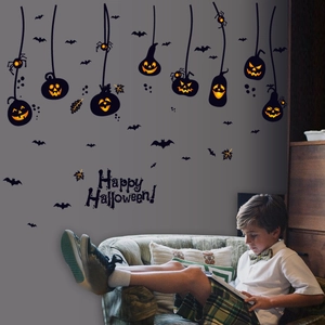 Halloween wall stickers set with pumpkin lanterns, spiders and Happy Halloween text