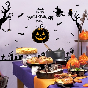 Halloween pumpkin wall decals set with bats, witch silhouettes, and spooky tree decorations