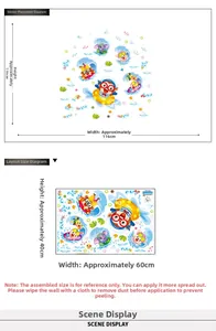 Detailed size guide for cartoon animal wall stickers showing dimensions 116cm x 116cm