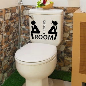 Funny Thinking Room toilet sticker featuring black vinyl human figures on white tank