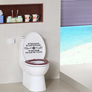 In This House We Aim To Please vinyl toilet seat sticker with creative quote