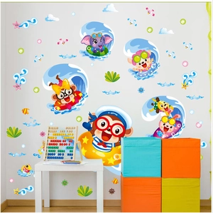 Cartoon monkey surfing wall stickers with elephant and ocean theme for kids room decoration