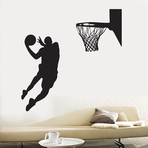 Sticker mural silhouette de joueur de basket dunk pour décor de salon moderne