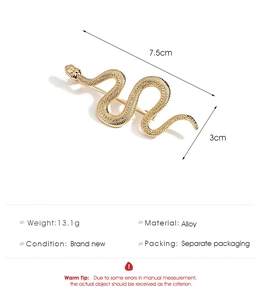 Detailed view of snake brooch measurements showing 7.5cm length and alloy material info