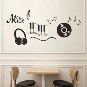 Musical wall stickers featuring piano keys, headphones, and vinyl records for decor