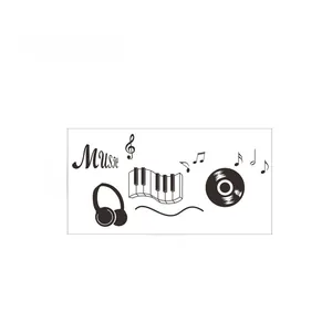 Black vinyl music wall decal featuring piano keys, headphones, and notes, 119cm x 56cm size