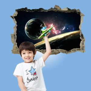 3D space wall sticker featuring Earth and nebula through a broken wall visual effect