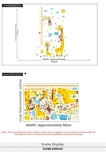 Size chart showing cartoon animal height wall sticker dimensions 60x90cm and 160x100cm