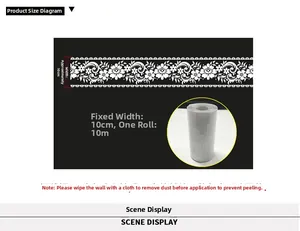 Sticker mural dentelle blanche autocollant motif floral, rouleau de 10 cm de large et 10 m