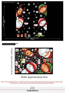 Dimensions du sticker de Noël montrant la taille 120x108cm et la planche 90x60cm