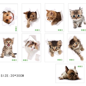 3D cute animal wall stickers featuring cats and dogs with a realistic cracked wall effect