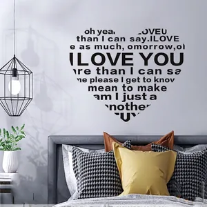 Modern black heart-shaped I Love You quote wall sticker for minimalist home decoration