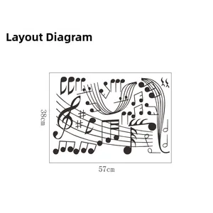 Detailed layout diagram of musical notes and staff wall decal, 38cm x 57cm dimensions