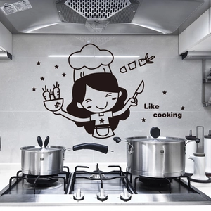 Cartoon chef girl wall sticker with Like Cooking text for kitchen tile decor