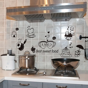 Black PVC cartoon food kitchen wall stickers featuring coffee and toast for dining room decor