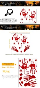 Detail of Halloween blood handprint and skeletal hand PVC wall stickers in bright red