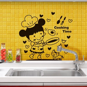 Black cartoon chef girl and cat wall decal with Cooking Time text for kitchen decor