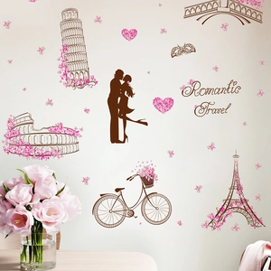 Romantic Travel PVC Wall Stickers Eiffel Tower Landmark Silhouettes Pink Floral Decals For Bedroom Living Room Home Decor