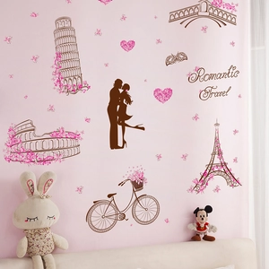 Romantic Eiffel Tower and landmarks wall stickers for bedroom and living room decor