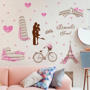 Romantic Eiffel Tower wall stickers with couple silhouette for living room decor