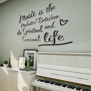 Sticker Mural Citation Music Is The Mediator Noir PVC Lettrage Artistique Motif Coeur Autocollant Décoratif pour Salon