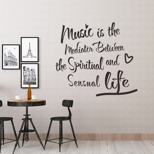 Sticker mural en vinyle avec citation sur la musique et lettrage artistique pour le salon