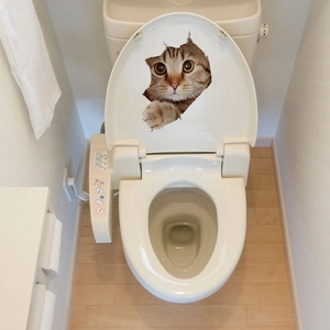 3D brown tabby cat toilet sticker showing realistic cat peeking through white torn paper