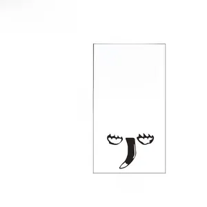 Detailed view of cartoon dog wall sticker dimensions showing 17cm by 9cm sizing