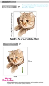 Detailed size guide for 3D brown tabby cat wall sticker with layout dimensions