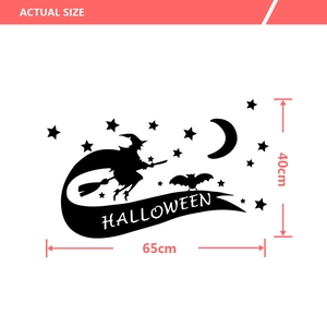 Actual size display of Halloween wall sticker featuring witch silhouette and bats