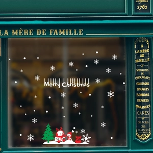 Weihnachten Schneemann Fensteraufkleber Merry Christmas Baum Schneeflocke Glas Dekore Shop Schaufenster Festlich Neujahr Wandsticker