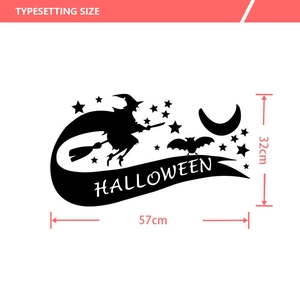 Detailed typesetting of Halloween witch and bat wall decal showing 57cm by 32cm dimensions