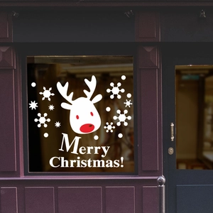Cute white Christmas reindeer wall sticker with snowflakes and Merry Christmas text decor
