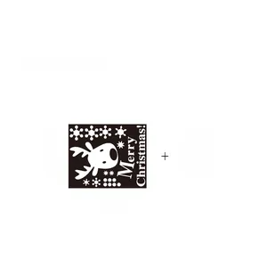 Detailed Christmas wall sticker layout with reindeer, snowflakes and Merry Christmas text