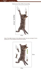 Size guide for cute cat wall sticker showing finished 40x21cm and layout 20x30cm