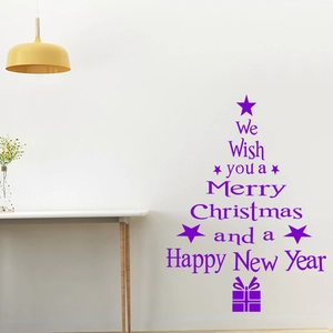 Violetter Wandtattoo Weihnachtsbaum mit Sternen und Geschenkkartons für das Fest