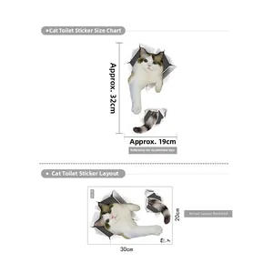 Detailed dimensions of 3D kitten toilet sticker with waterproof PVC assembly guide