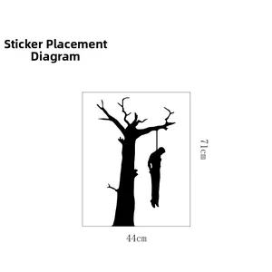Detailed wall sticker layout of a spooky black tree silhouette, measuring 71cm by 44cm
