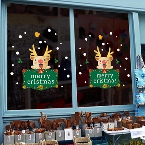 Autocollant de Fenêtre Renne de Noël Merry Christmas PVC Décalcomanie de Porte en Verre Amovible Décoration de Fête