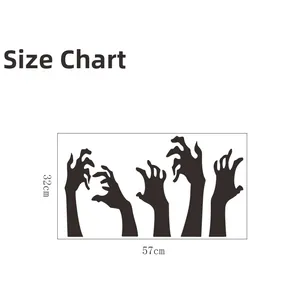 Halloween zombie ghost hand wall stickers layout dimensions 57cm by 32cm in black