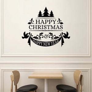 Symmetric black Happy Christmas wall stickers with trees and birds on a white wall