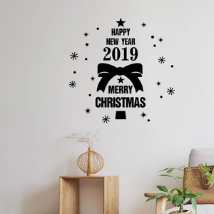 Minimalist black Christmas tree wall decal with stars for window and home decoration